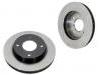 剎車盤(pán) Brake Disc:40206-71E02