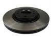 剎車(chē)盤(pán) Brake Disc:B37F-33-25XA